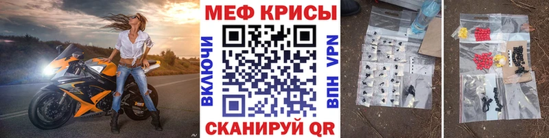 Что такое Ува A-PVP  ГАШИШ  Галлюциногенные грибы  Cocaine  Конопля 