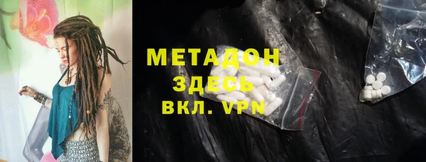 соль ск Алексин