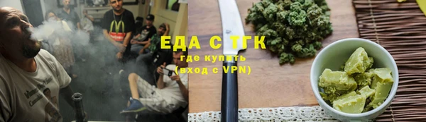 соль ск Алексин