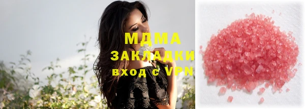 соль ск Алексин