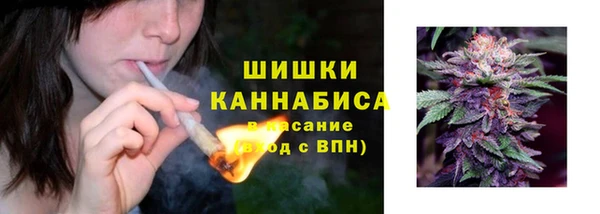 синтетический гашиш Алзамай