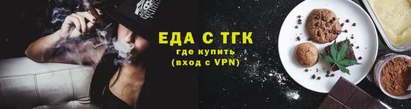 синтетический гашиш Алзамай