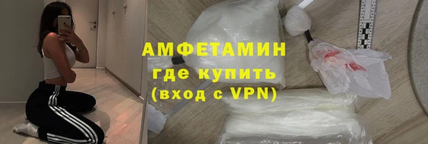 PSILOCYBIN Осташков