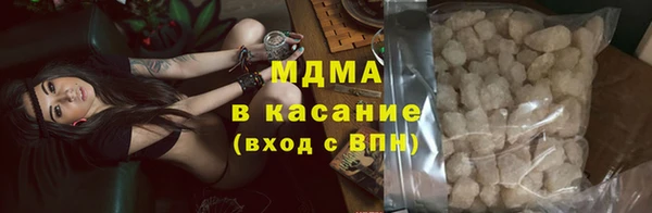 стаф Алексеевка