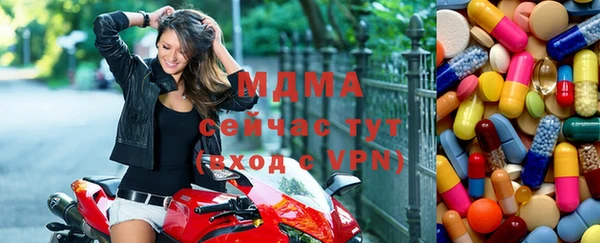стаф Алексеевка