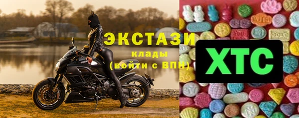 синтетический гашиш Алзамай