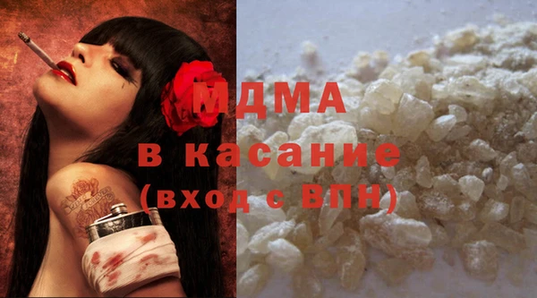 стаф Алексеевка