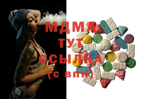 синтетический гашиш Алзамай