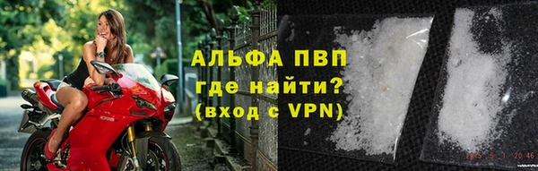 стаф Алексеевка