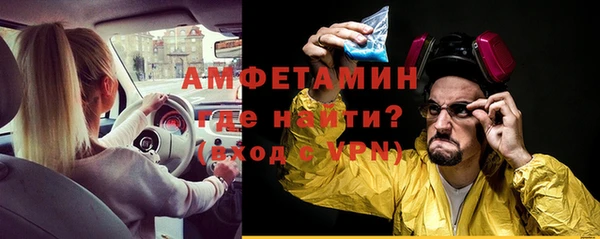 стаф Алексеевка