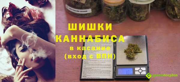 синтетический гашиш Алзамай